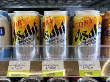 【韓国】「無視してる？それとも無神経？」三一節に値上げに踏み切るアサヒビールに複雑な視線