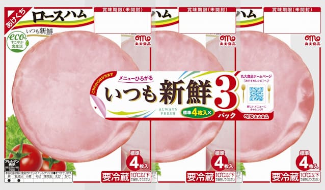 【食品】丸大食品、ロースハムなど値上げ
