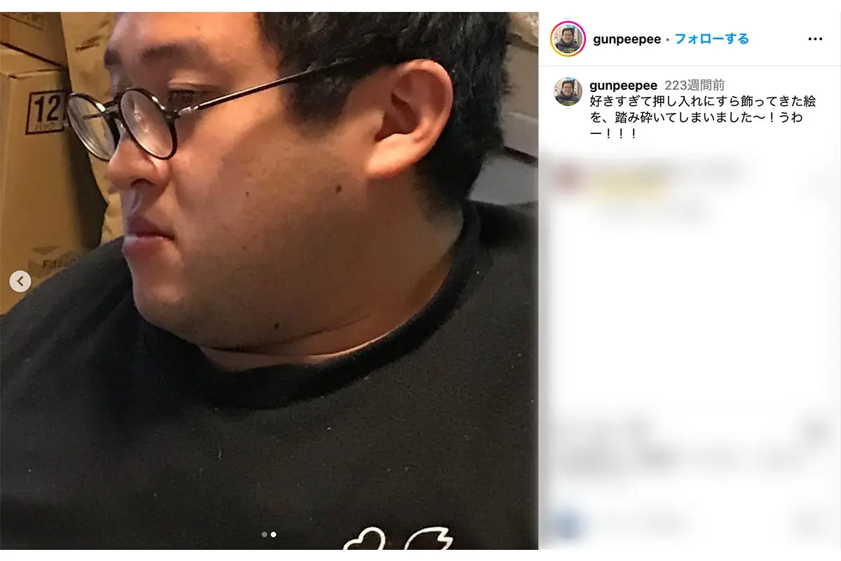 【高額案件】「芸人の界隈だと身近」YouTube登録者数180万人超の若手芸人が明かす「お笑い界のオンラインカジノ事情」