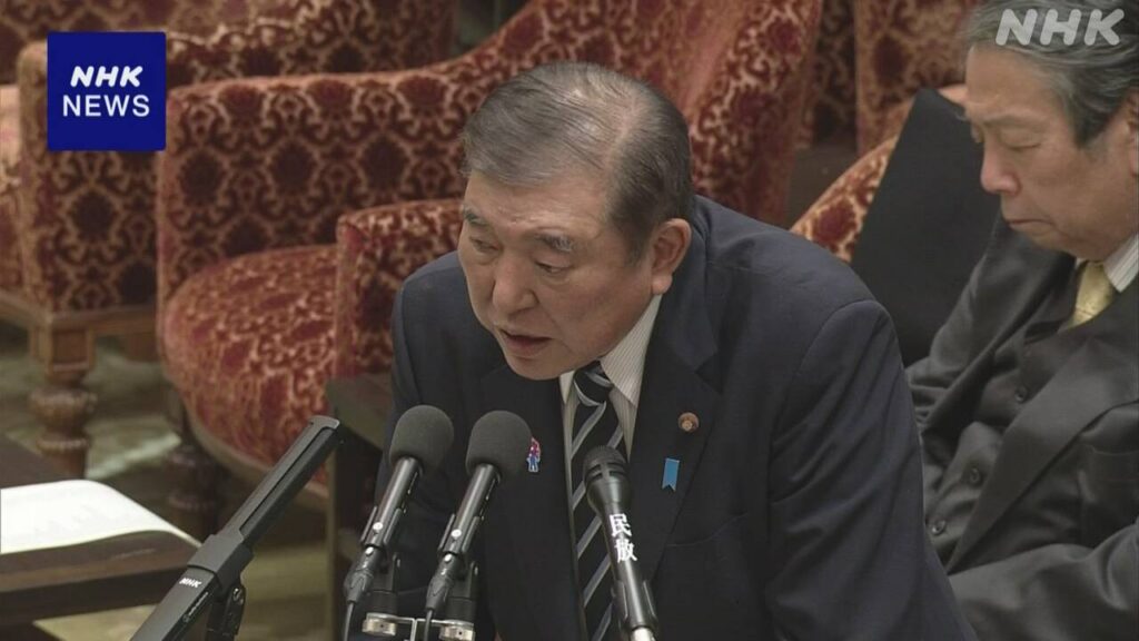 【高額療養費制度】石破首相“予定どおり引き上げ あり方再検討”