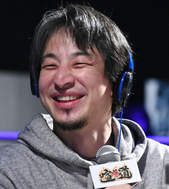 ひろゆき氏「情弱がやるもの」オンラインカジノをバッサリ「切り捨ててるおいらです」