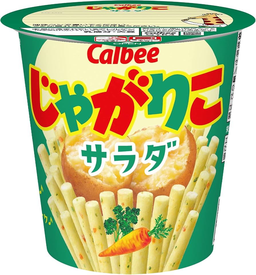 【値上げ】カルビー「じゃがりこ」「堅あげポテト」など値上げへ　4月より順次　最大19%程度