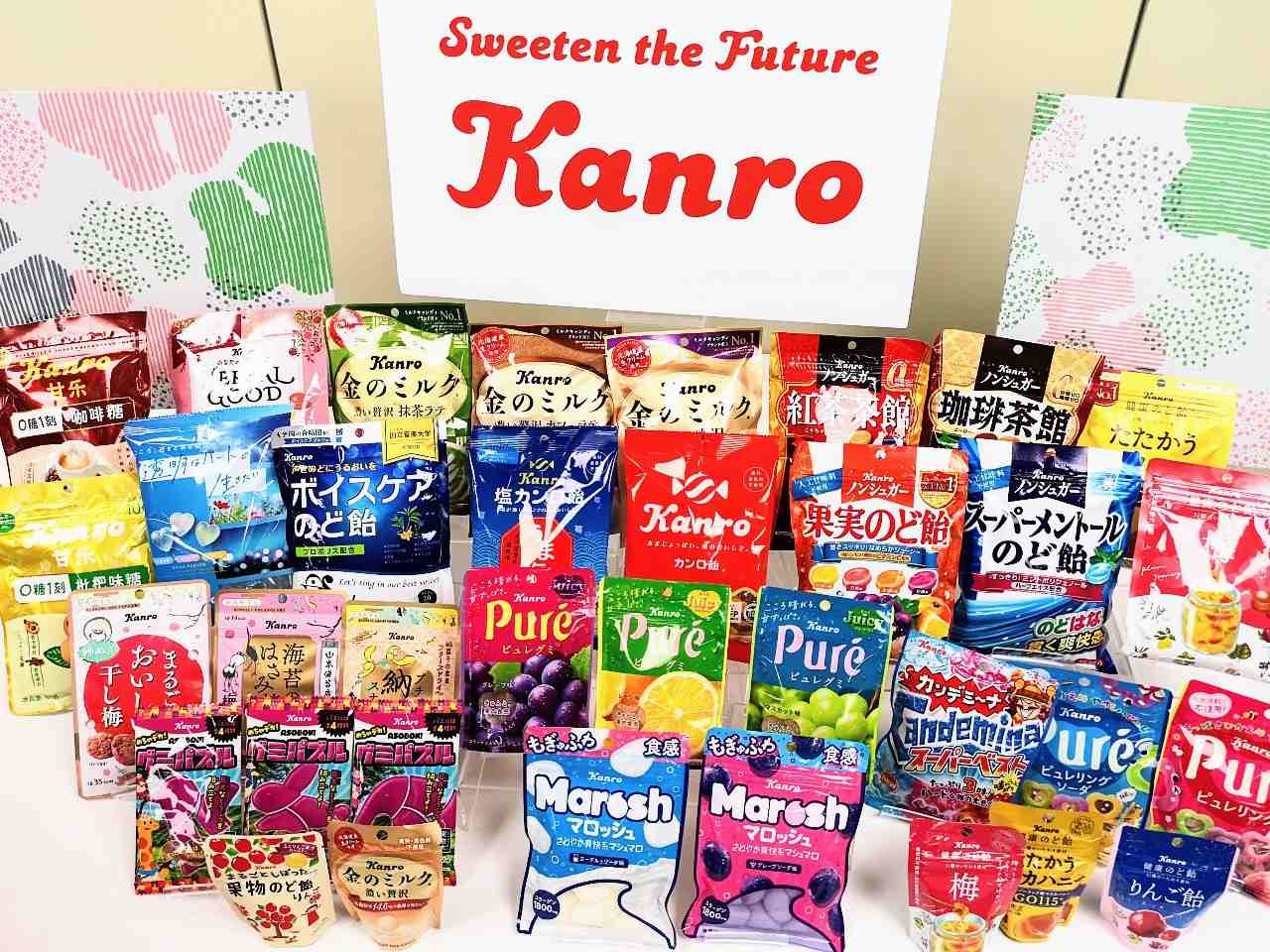【グミブーム】 売上高・利益ともに過去最高を達成したカンロ （東京都新宿区）