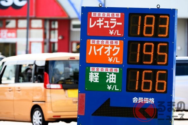 ガソリン減税、2025年中は困難か 「国民をなめている…」「税金を上げるのは早いのに…」