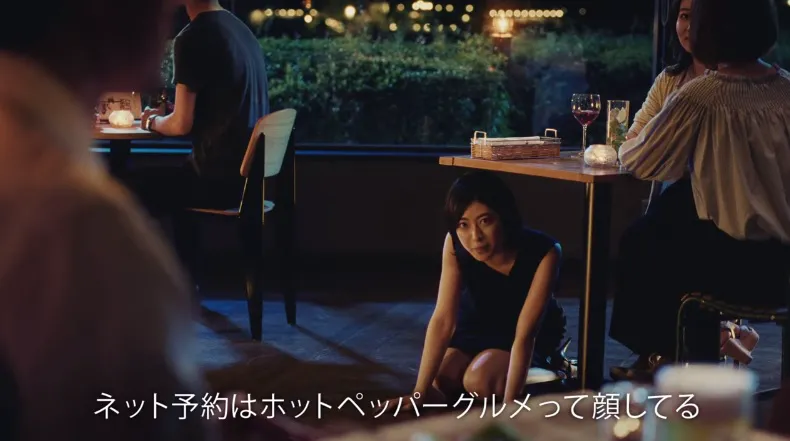 グルメって女性向きな印象の趣味だけど、実は男性向けの趣味なんだよな？