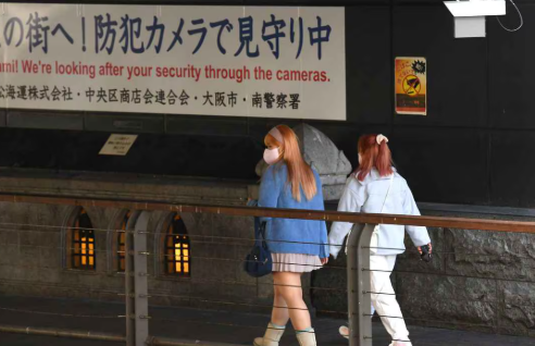 グリ下少女の性被害相次ぐ…「家に居場所ない」狙い撃ち