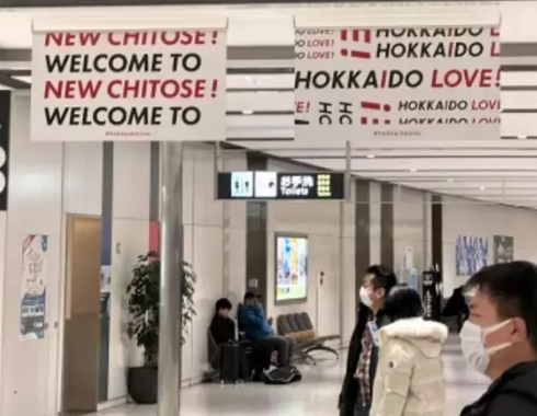 【国際】台湾人女性が日本の空港保安検査で胸を触られたとSNSで訴え　他のユーザーからも次々と類似の体験が寄せられる
