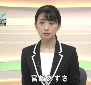 NHK宮崎あずさアナ「黒かった」片山美紀予報士「気になりますね」
