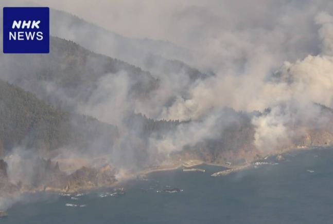 大船渡で山火事　1週間で三度目…　今回は家屋も複数焼失する被害