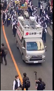 【川口市移民反対デモ】口火をきってくれたのは日本第一党。海外SNSメディアでは報じらる