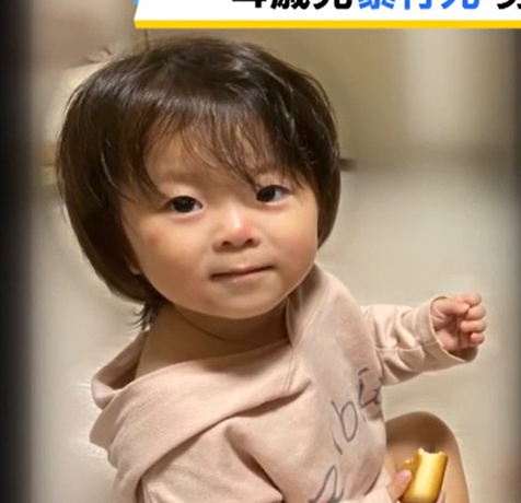 『腸に穴』4歳児女児虐待死。中井されたか。