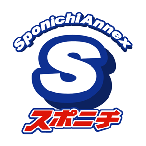 【新潮】オンラインカジノゲームの動画広告をスポーツニッポン紙が制作していた