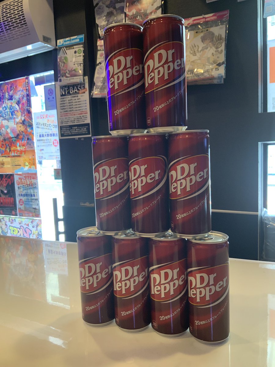 【ソフトドリンク、フルーツフレーバー飲料、エナジードリンク、レモネード】購入する前に一度立ち止まって少し考え直したほうがいいかもしれない、「砂糖入り飲料」が年間33万人超の死因に関与している、研究結果