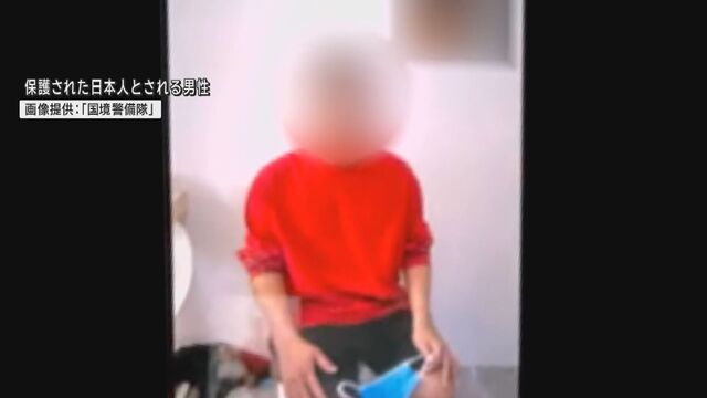 【国際】ミャンマーで保護男性「日本帰りたくない」