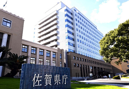 【佐賀県】５０代の県職員２人「能力不足」として分限免職…業務の指示に従わない・資料紛失