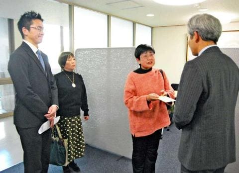共産党「児童の自衛隊見学やめよ」