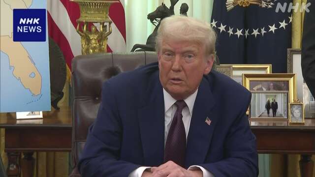 再)【トランプ大統領 】“G7の枠組みにロシア復帰を G8に戻すべき”