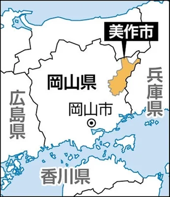 同僚の弁当買う途中に公用車が事故、公務中だったと上司らが口裏合わせと虚偽報告書