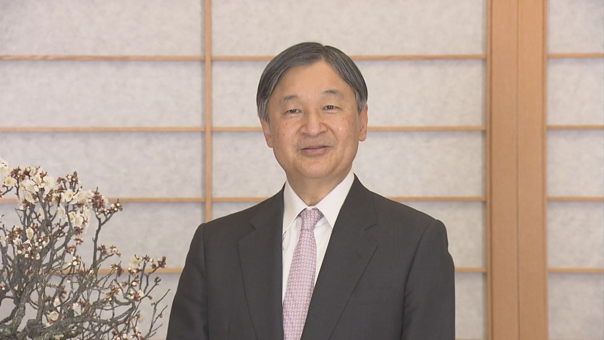 天皇陛下は、本日65歳の誕生日を迎えられました