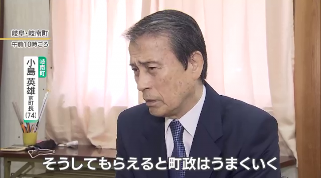 朝礼するから始業5分前に来い！→なら時間外勤務手当を払え！！→はい…