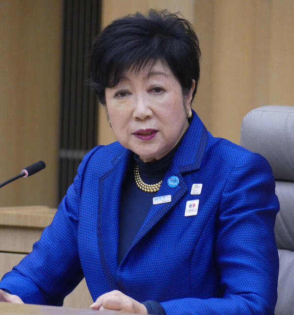 小池百合子知事、「雅叙園」結婚式ドタキャン連絡問題でカップル支援表明「都庁展望室も使える」