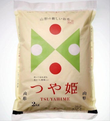 山形産ブランド米「つや姫」、５年で１万トン増産へ…全国的なコメ品薄も考慮し「攻勢に出る」