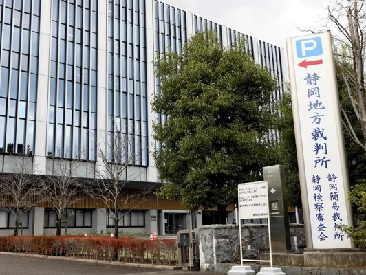 成績不良を理由に受験認められず精神的苦痛、専門学校に賠償命令…地裁「受験資格は国が決定」