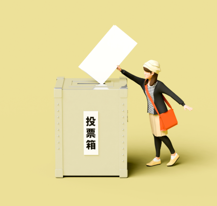 7月の参議院選挙　石破自民党　親中国派と立憲民主党　どこに投票する？