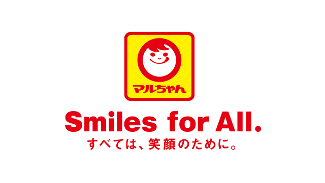 【例のマルちゃん東洋水産は同和に金を払っていないクリーンな企業です】同和に金を払っているのはこちらです。