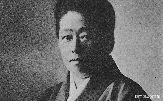 津田梅子「えまって、日本めっちゃ遅れてるんだけど　アメリカでは女子教育は普通だよ？」