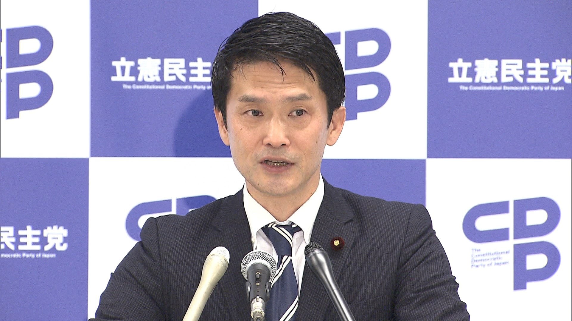 【消費税25%が持論の】立憲民主党・小川淳也幹事長「薄っぺらい金……」