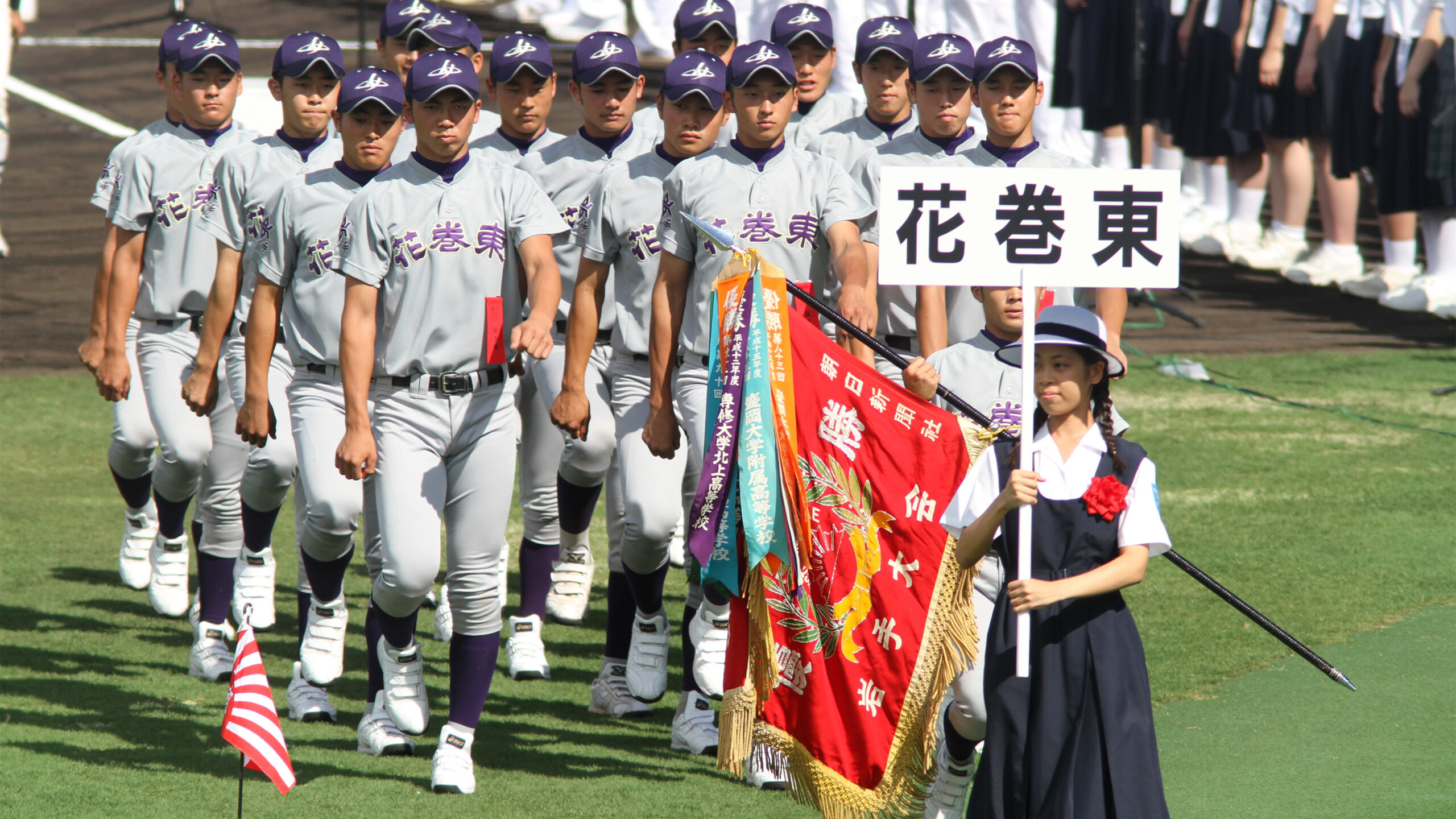【花巻東高校野球部、岩手県外選手を受け入れ、原則県内を転換】米大リーグの菊池雄星投手、大谷翔平選手のように、国内外から集う選手が世界へ羽ばたく学校を目指す