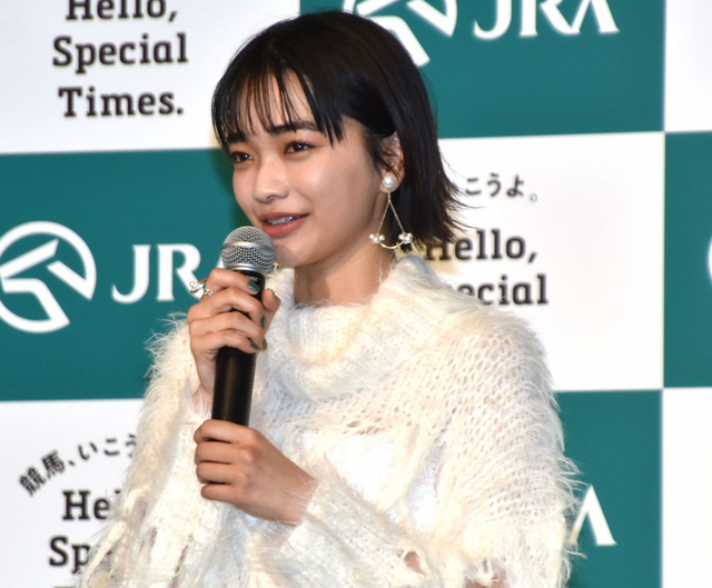 【芸能】見上愛、朝ドラヒロイン決定をフジ月9現場が祝福　手書きのメッセージに反響 「めちゃくちゃ愛されてる」「幸せな世界」