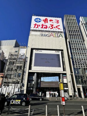 青春の待ち合わせ場所「新宿アルタ」２８日閉館、「いいとも！」タモリさんからもメッセージ