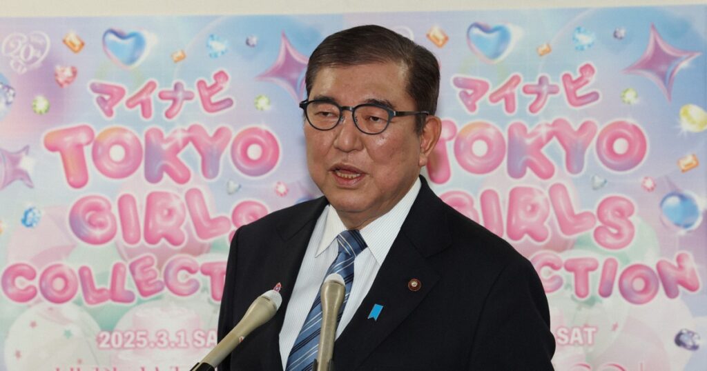 【会談】 石破首相「外交で感情ぶつけ合うのは…」　米ウクライナ首脳に苦言