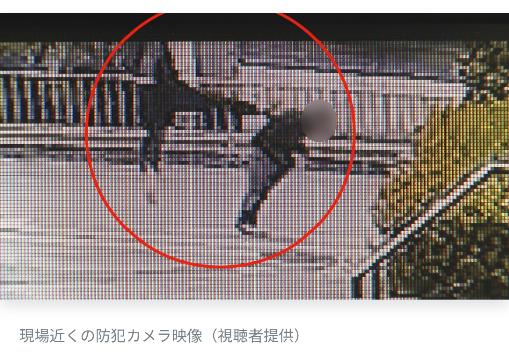 【大阪】“跳び蹴り”一部始終　蹴られた男性は頭や腰の骨を折る重傷　強盗傷害容疑で28歳男逮捕 (動画あり)