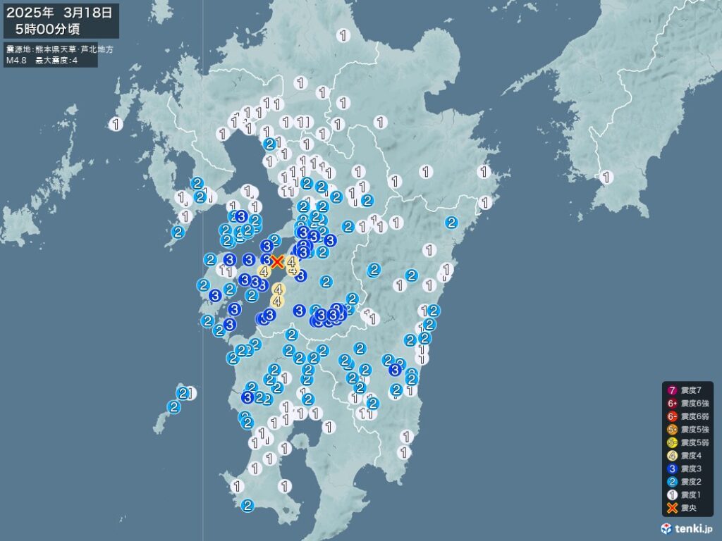 熊本県で震度4の地震　津波の心配なし