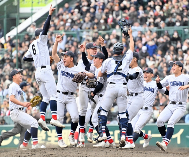 【高校野球/センバツ】横浜が11-4で智弁和歌山を下し19年ぶり4度目の優勝、3元号制覇達成
