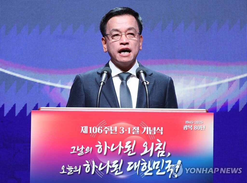 韓国大統領代行「今の国際情勢では韓日協力必ず必要」