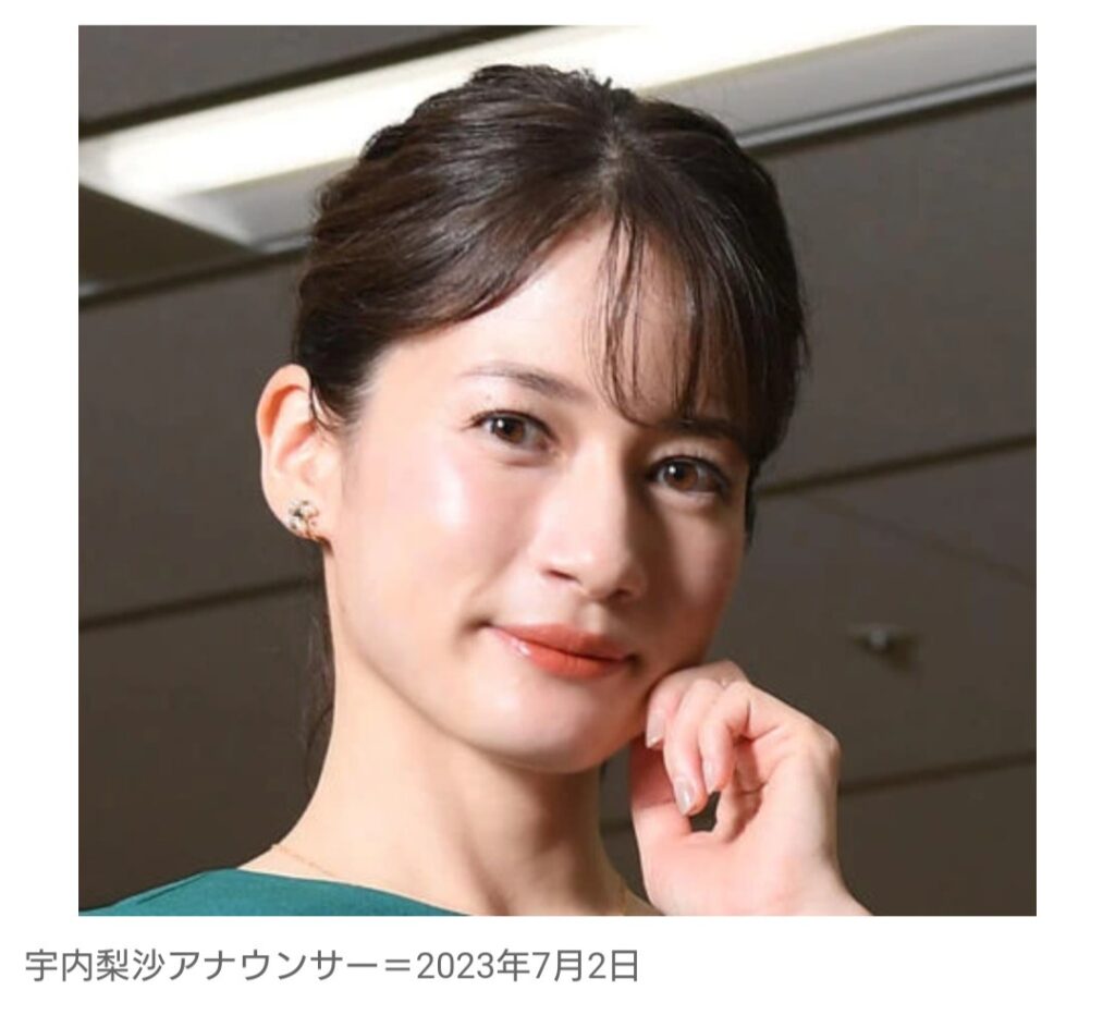 【芸能】元TBS・宇内梨沙アナが告白！　退社のきっかけは週刊誌…　尾行され夫と苦悩 「つけられていて。本当に怖かった」