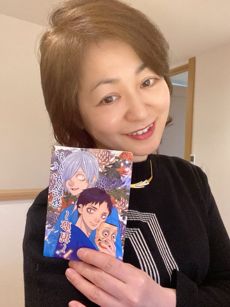 【漫画】夫の「ゲス不倫」告発した漫画家・楠桂　暴露からわずか1日で離婚を発表　ファン「先生に大いなる幸あれ！」