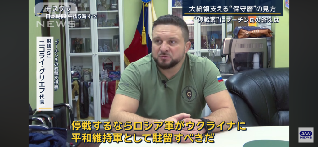 【特大悲報】ロシア「ポーランド国境に進軍するまで停戦はできない」www