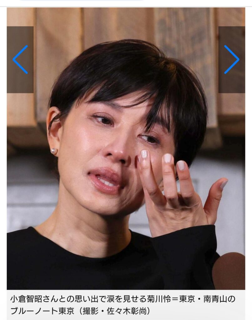 【芸能】菊川怜　小倉智昭さんお別れ会で号泣  「すごい遺影がいい笑顔で、この日がきちゃったんだなとショックで」