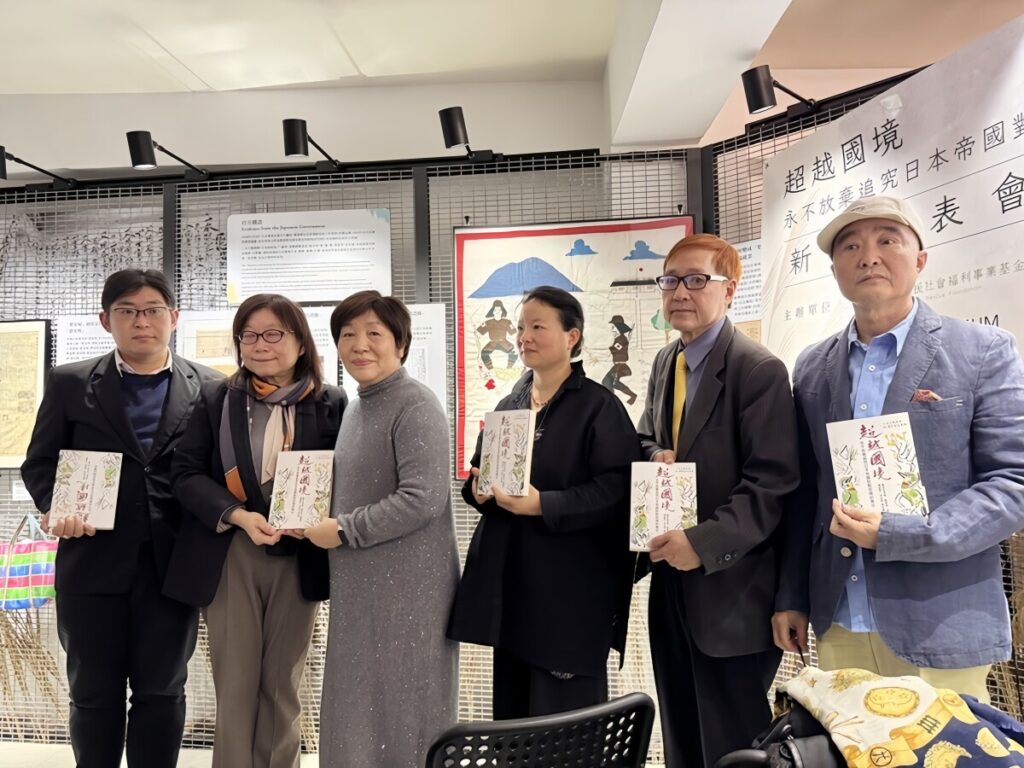 【台湾メディア】 慰安婦問題の学術専門書、台湾、日本、韓国、中共の専門家が結集し執筆