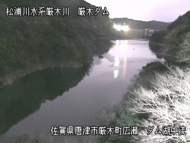 ダム水面に足が浮いた状態で見つかった女性遺体　福岡市に住む21歳の女性と判明　死亡原因は「溺死」　佐賀県唐津市の厳木ダム