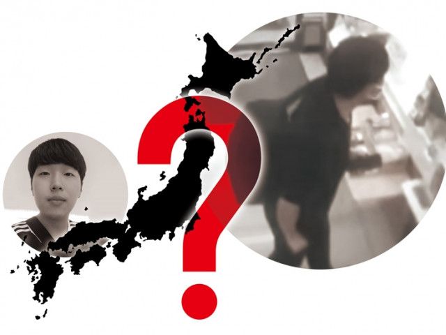 「日本の警察の初動捜査が不十分だった」日本旅行中に姿を消して1年9カ月…韓国青年の“奇妙な”行方不明