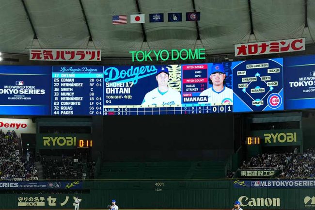 【MLB】「総額1兆7000億ウォン」韓国メディアが日本人メジャー選手を羨んだ1枚「私たちはいつ…」格差に嘆きも