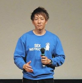 【しみけん】元セクシー男優、「カマ掘られた」と告白 対応した警察官が「いつもお世話になってます」