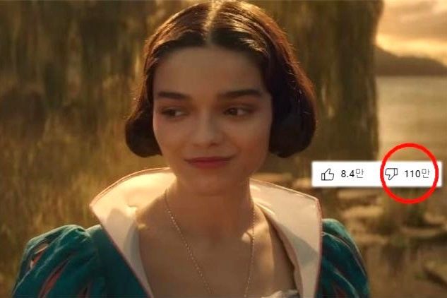 【ディズニー】ラテン系女優の『白雪姫』に「低評価」１１０万人…結局、ロンドン試写会が中止に