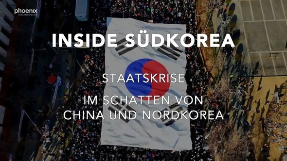 【ハンギョレ】 光州民主化運動報じたドイツの公共放送が「戒厳擁護」…「韓国民主主義の歴史を否定」